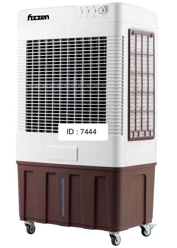 Humidificateur Rechargeable