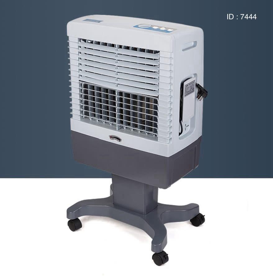 Humidificateur Rechargeables