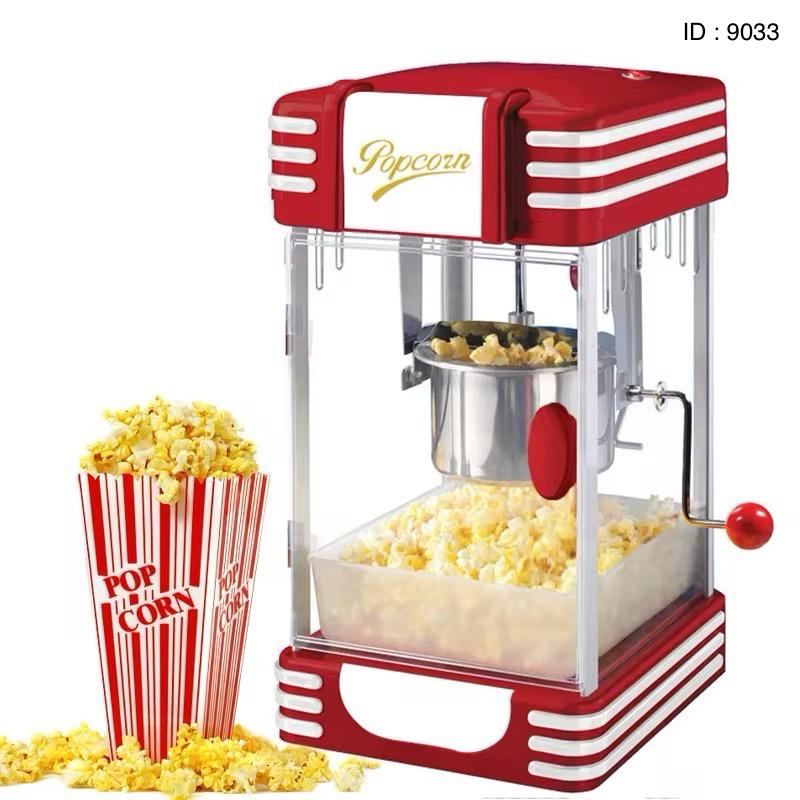 Machine a pop-corn