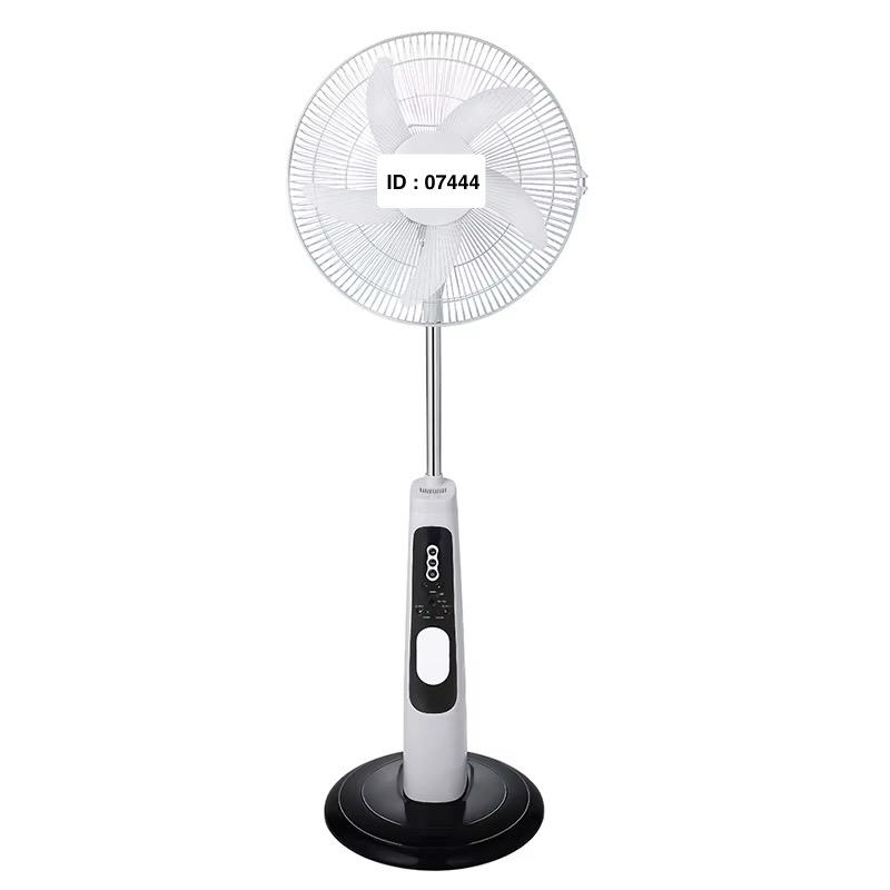 Ventilateur Rechargeable