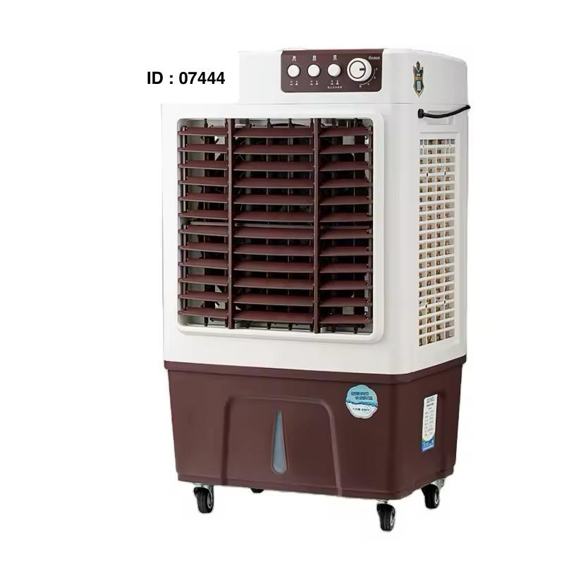 Refroidisseur D’air