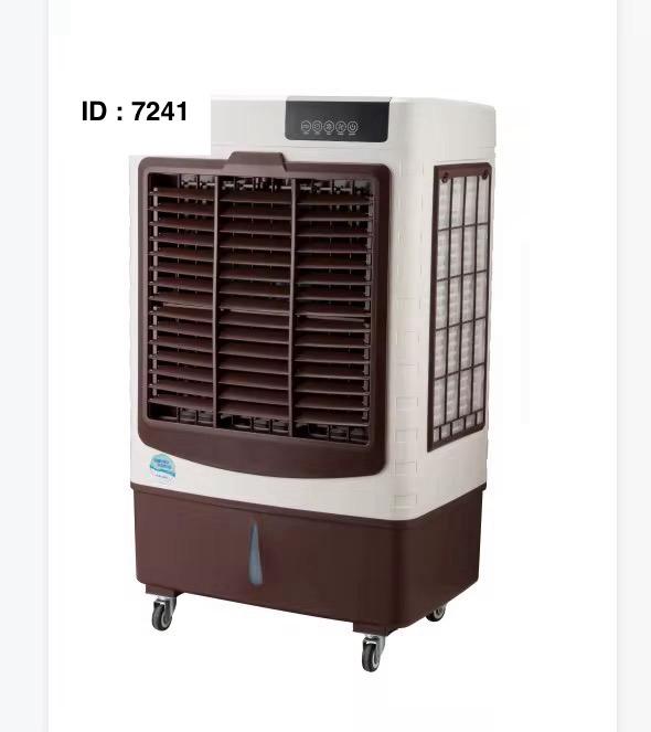 Climatiseur Portable