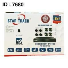 8 Kit de Vidéosurveillance