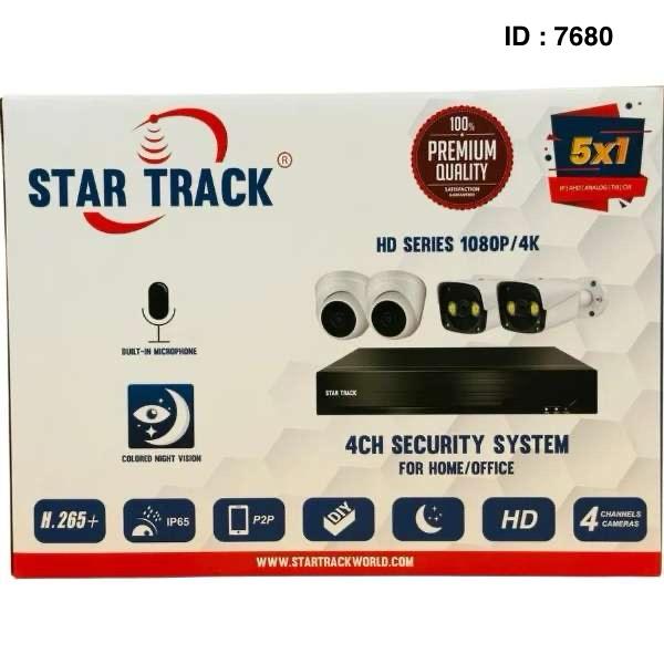 4 Kit de Vidéosurveillance