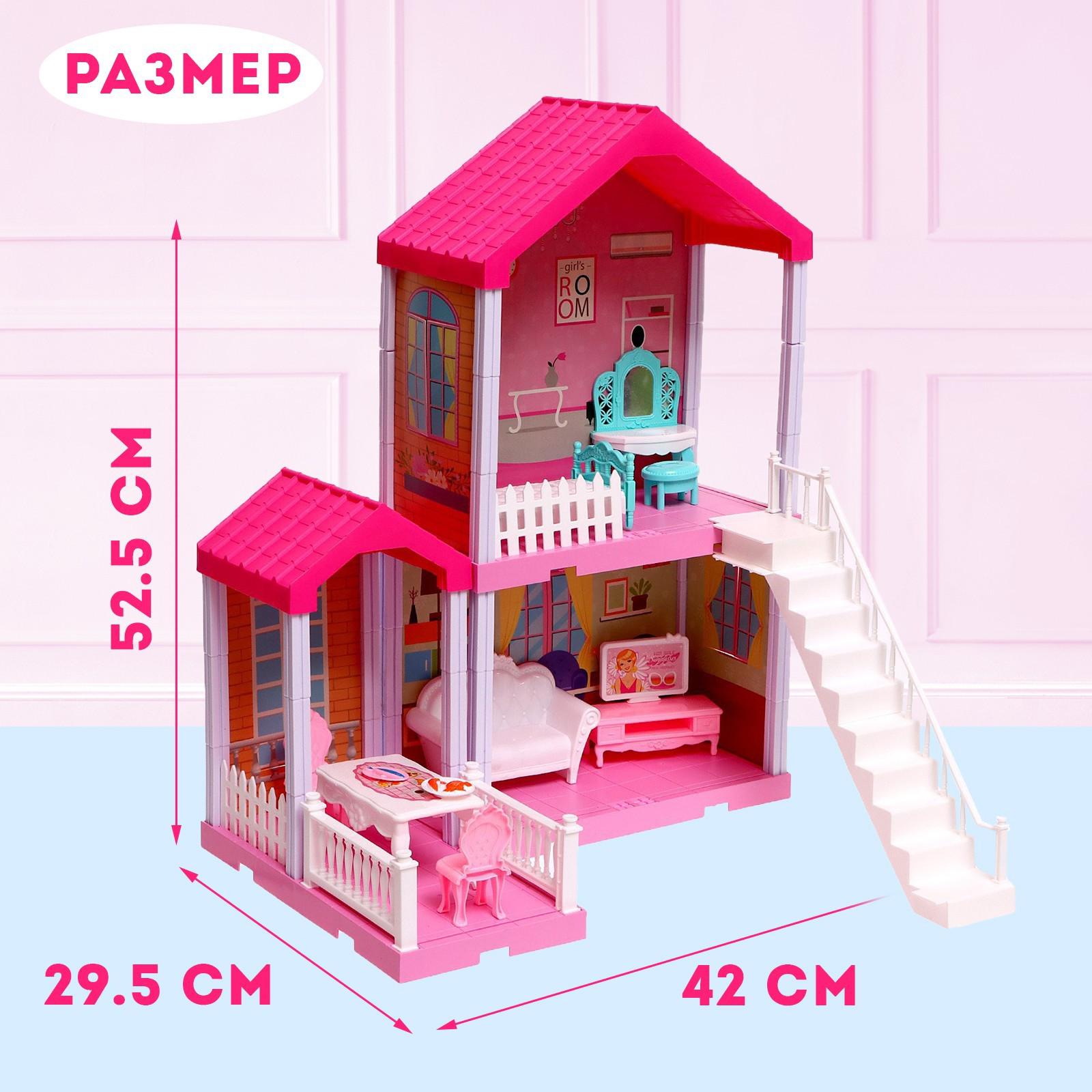 Maison de poupée Princesse House