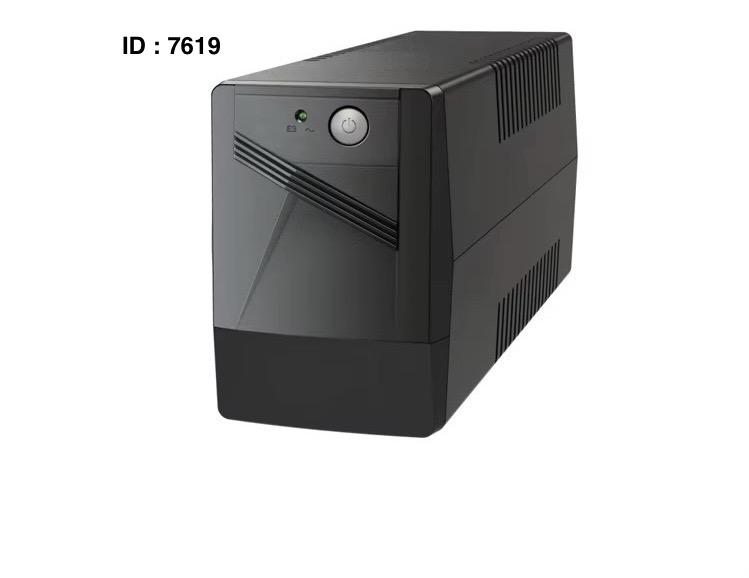 Onduleur (UPS) interactif de ligne