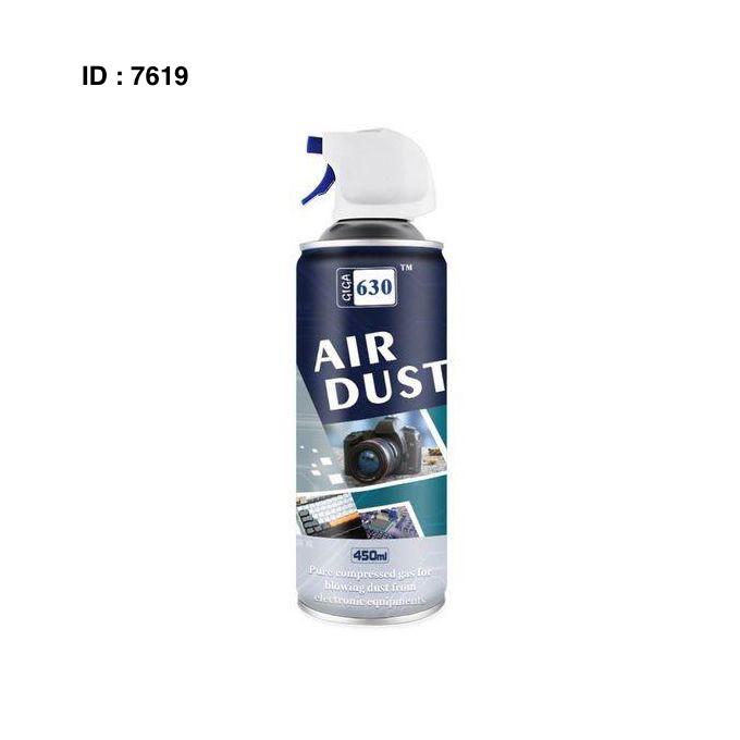 Dépoussiérant à air