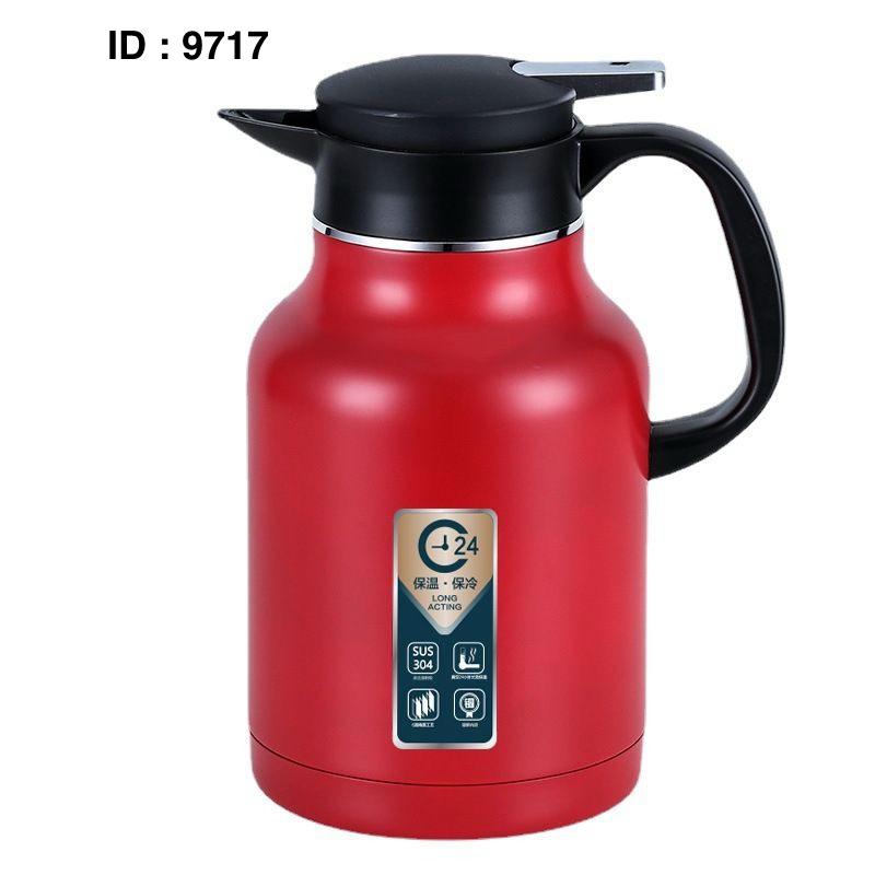 Bouilloire chaude intelligente