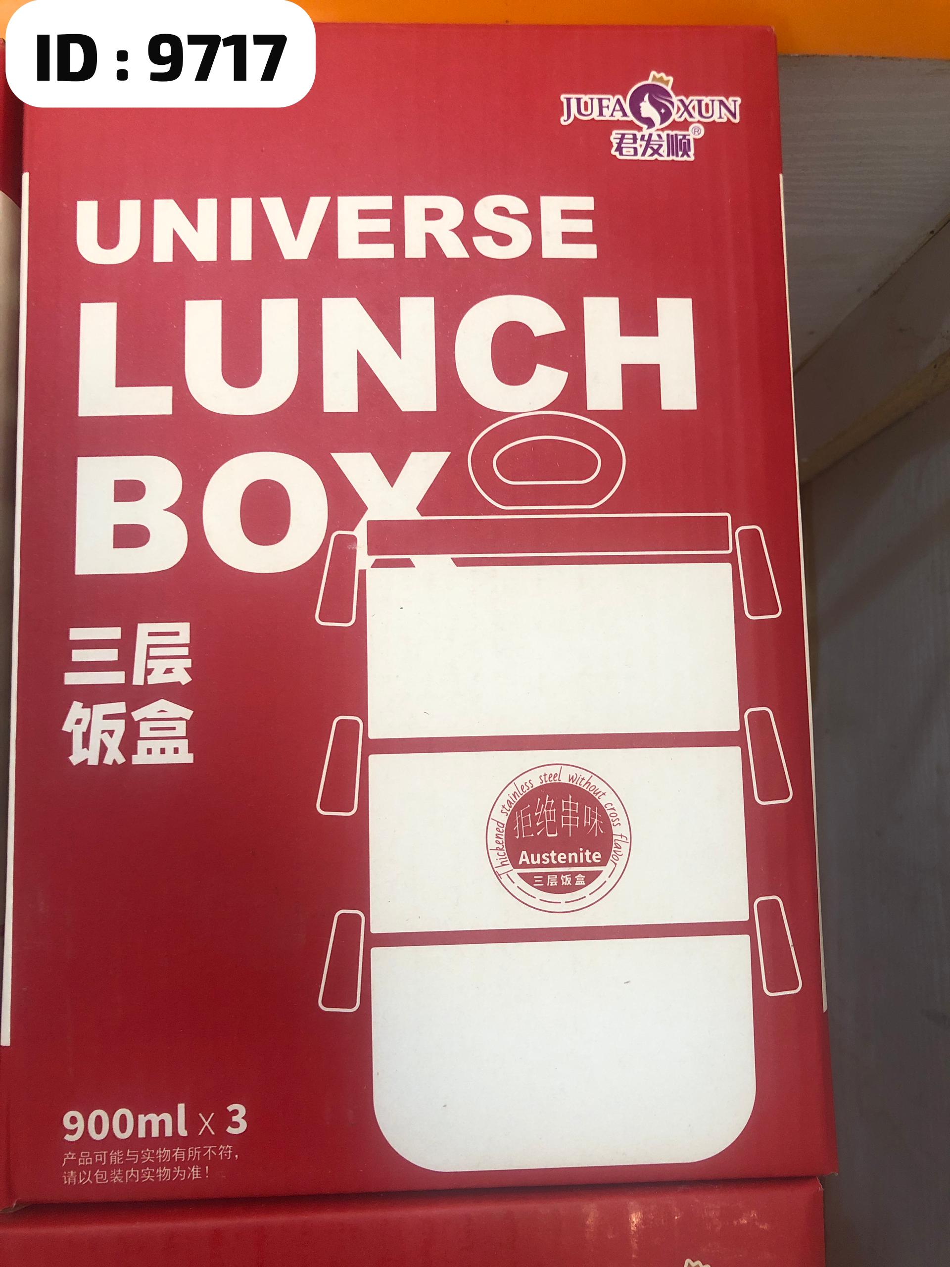 Boîte à lunch empilable