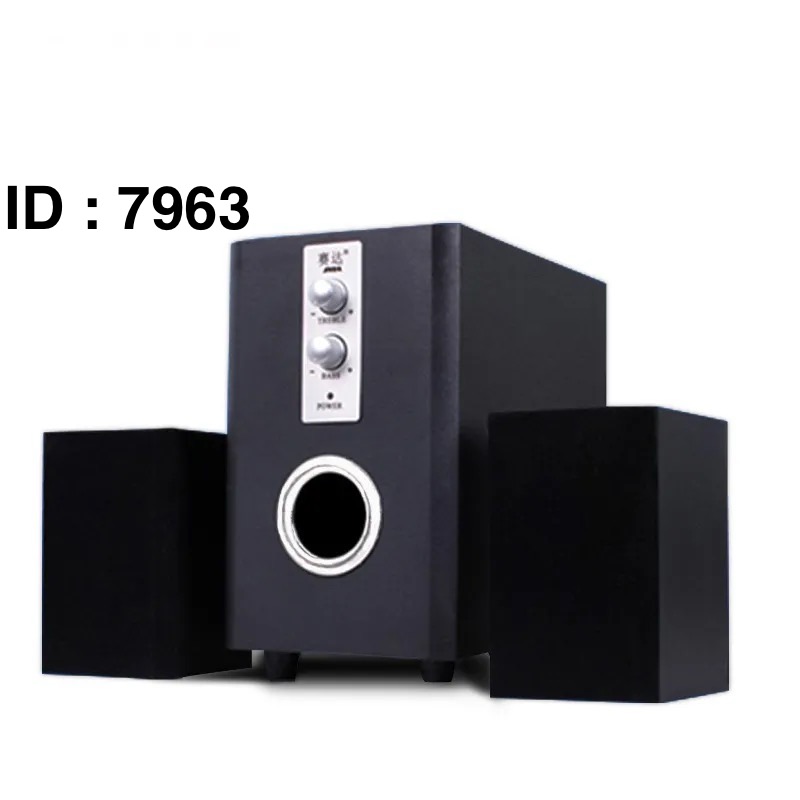 Système de haut-parleurs multimédia