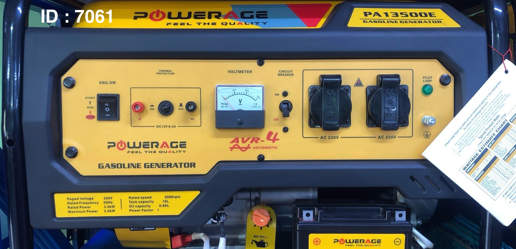 Générateur à essence