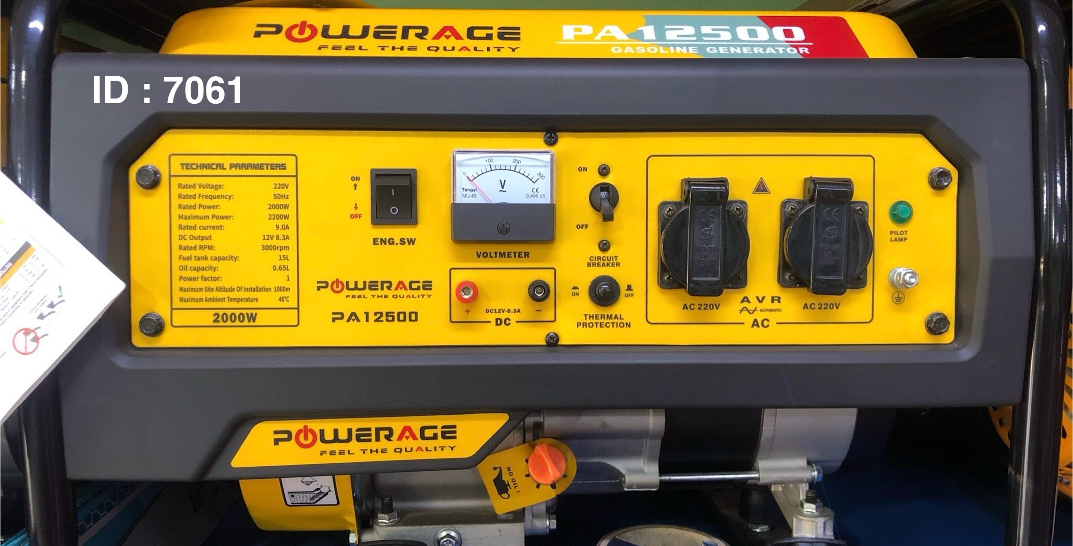 Générateur à essence