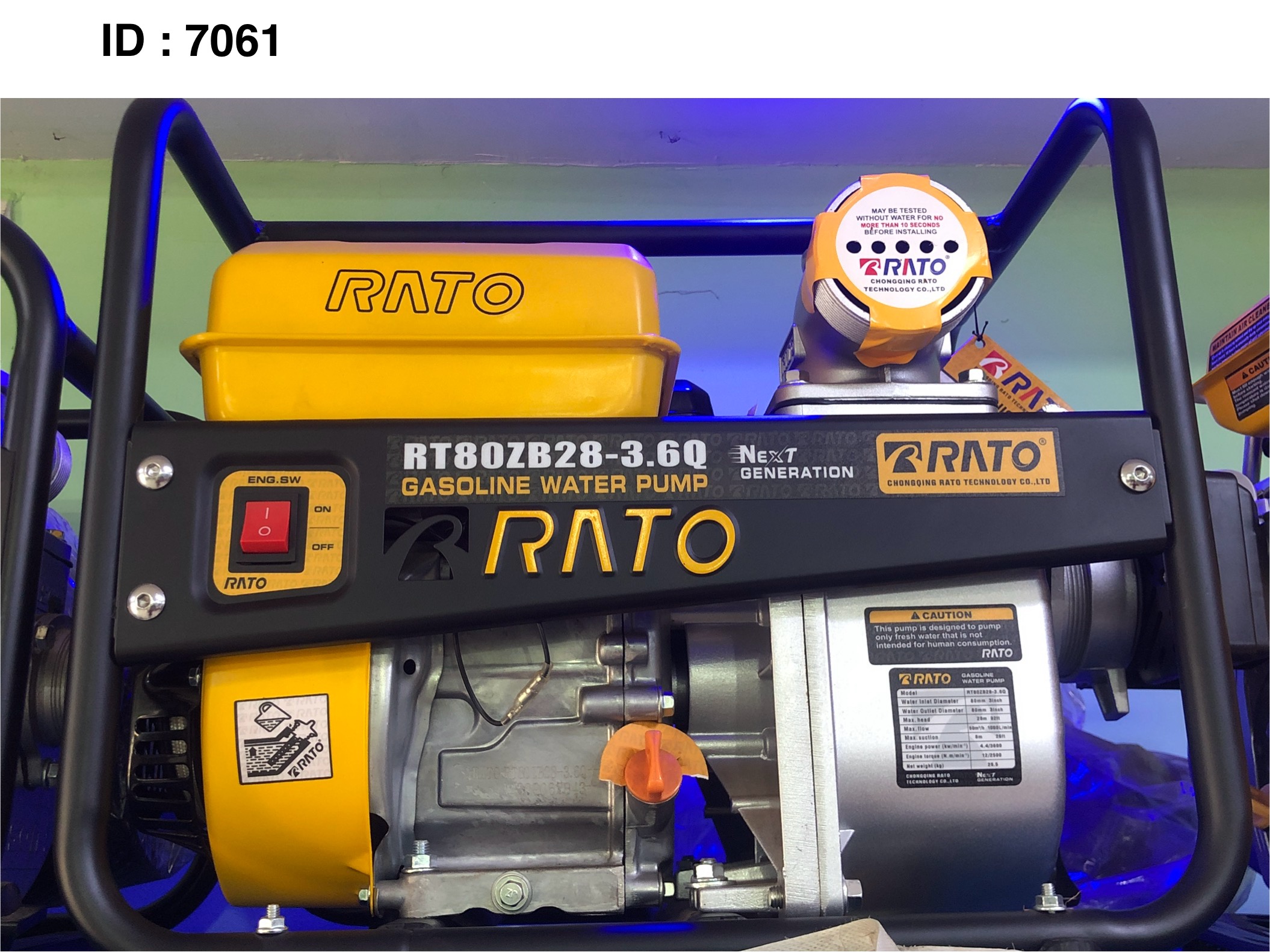 Pompe à eau à essence