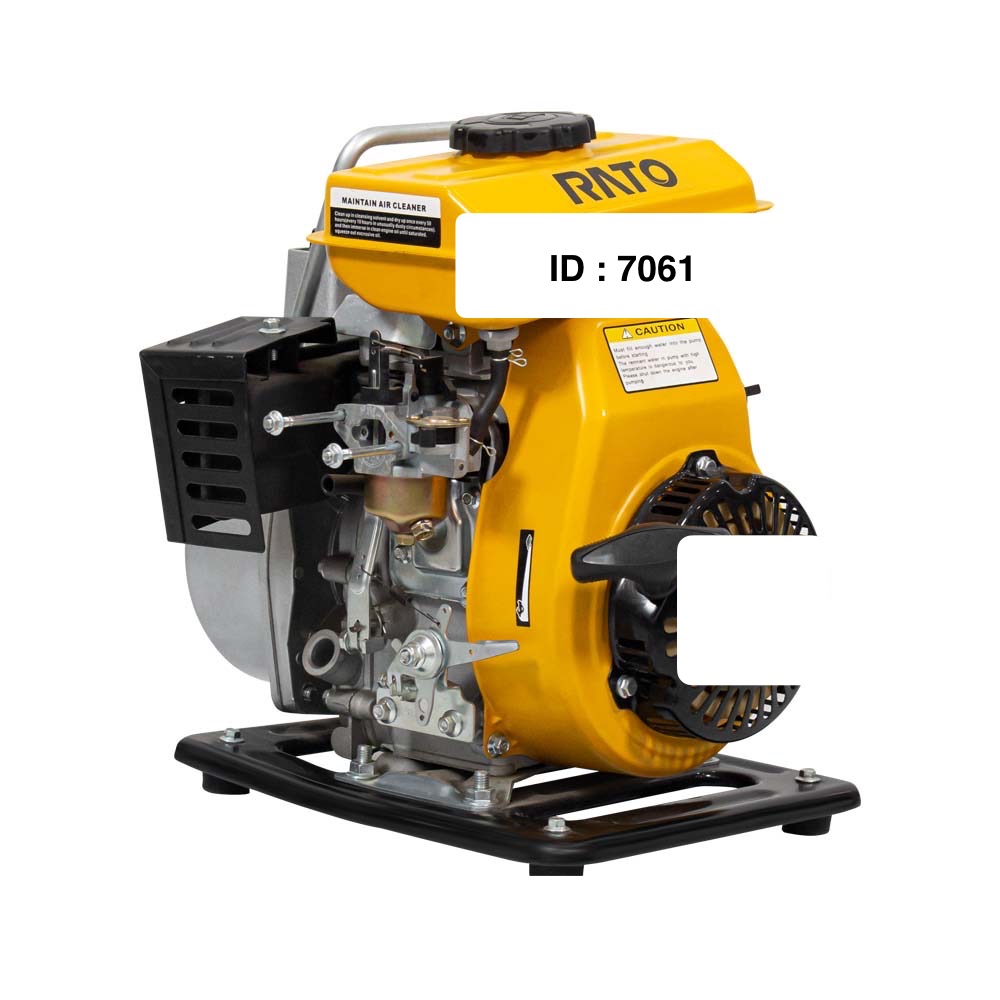 Motopompe à essence