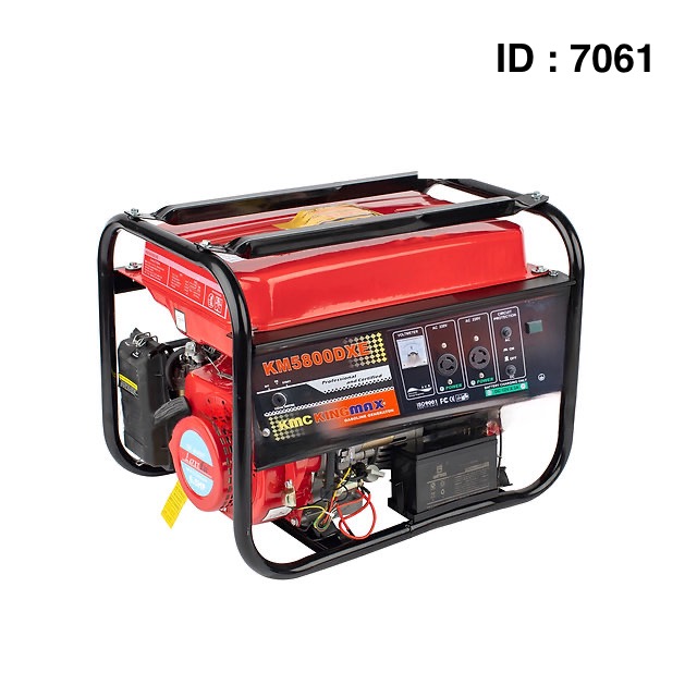 Groupe électrogène à essence