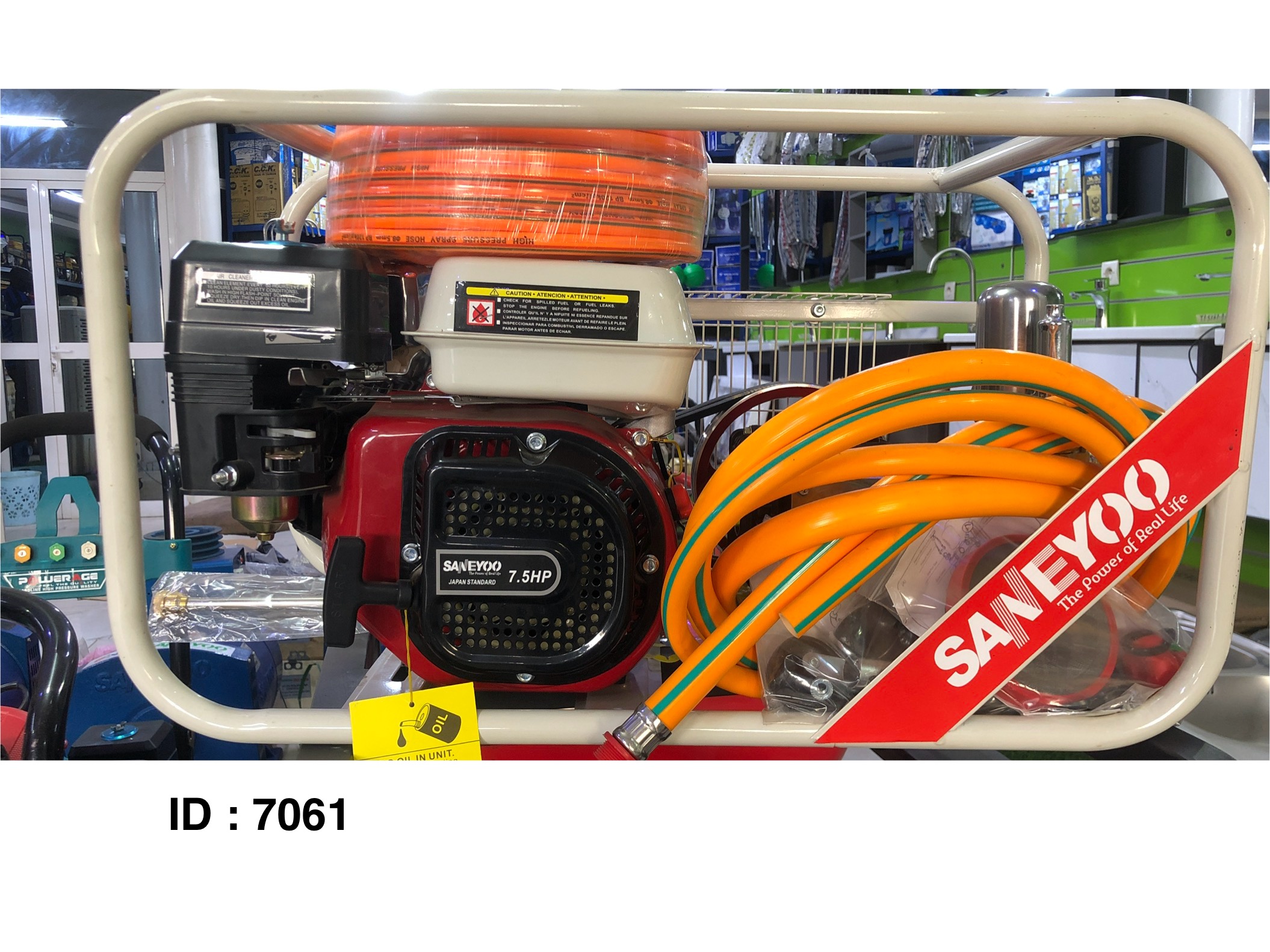 Pulvérisateur de puissance pour l'agriculture