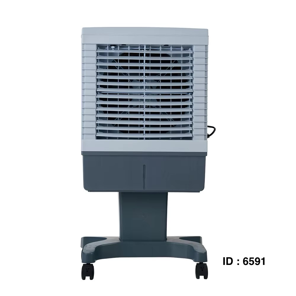 Rafraîchisseur d'air évaporatif