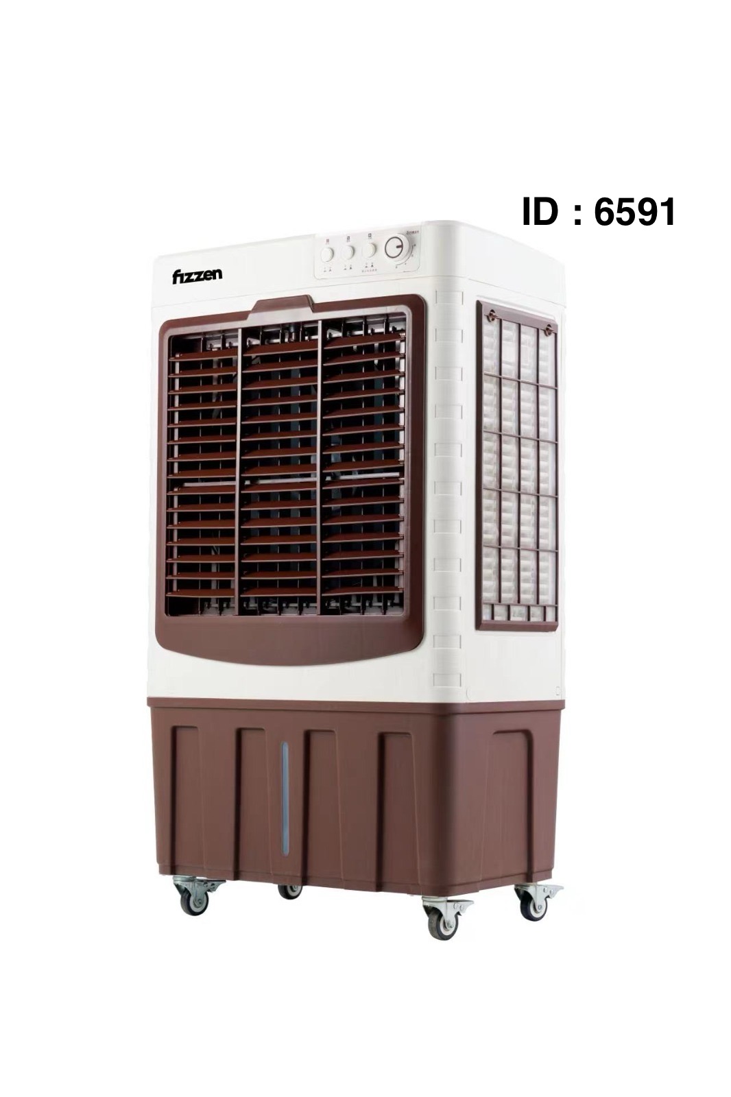 Rafraîchisseur d'air évaporatif