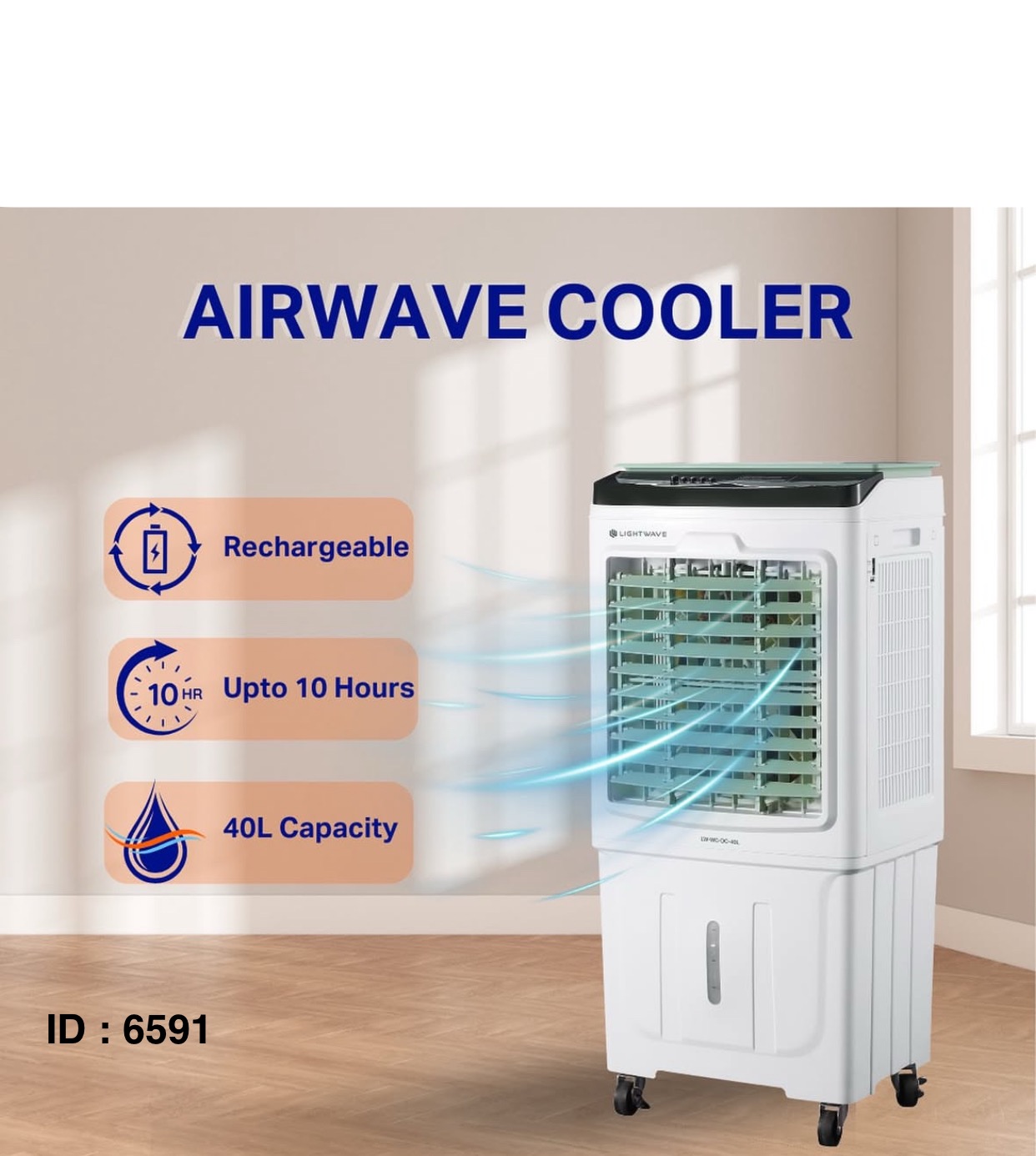 Refroidisseur d'air Airwave Cooler