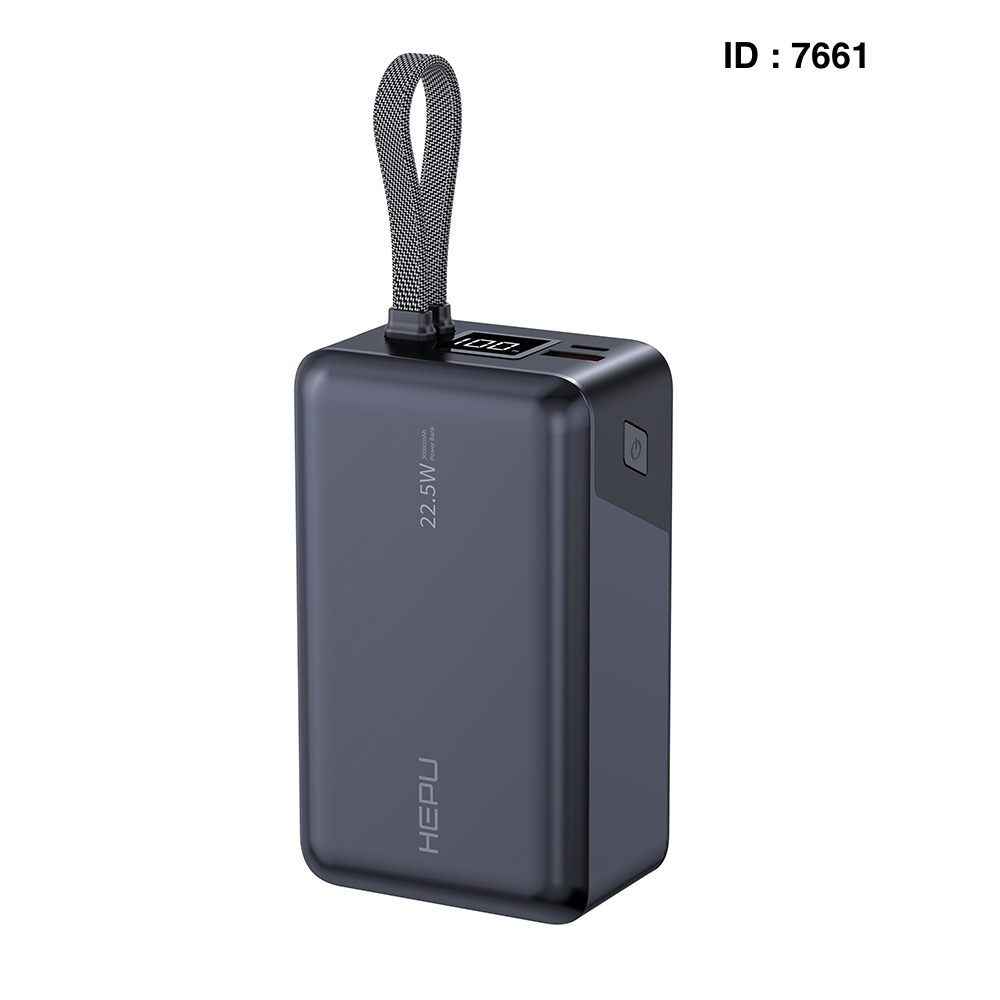 Batterie externe (power bank)