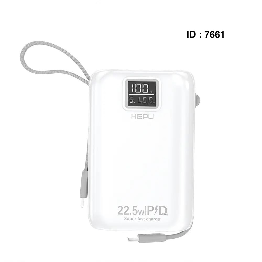 Batterie externe (power bank)